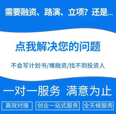 山南地区资产管理 稳定回报论证报告与自有策略实践